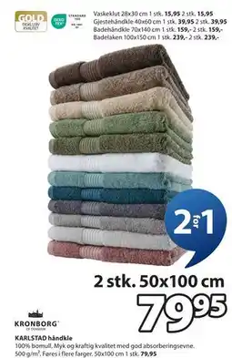 JYSK KARLSTAD håndkle, NOK 79.95 tilbud