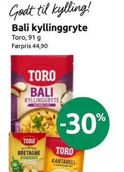 Joker Bali kyllinggryte tilbud