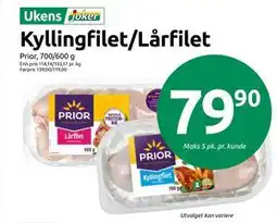 Joker Kyllingfilet/Lårfilet, NOK 79.9 tilbud