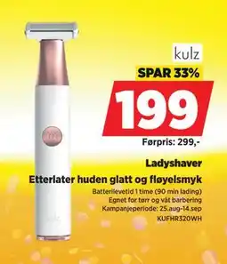 POWER Ladyshaver, NOK 199 tilbud