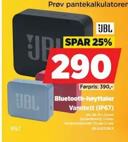 POWER Bluetooth-høyttaler, NOK 290 tilbud