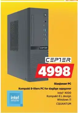 POWER Stasjonær PC, NOK 4998 tilbud