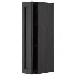 IKEA Metod Veggskap med hylleplater, svart/lerhyttan svartbeiset, 20x80 cm tilbud