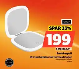 POWER Sminkespeil, NOK 199 tilbud