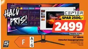 POWER 34 skjerm, NOK 2499 tilbud