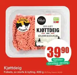 Spar Kjøttdeig, NOK 39.9 tilbud