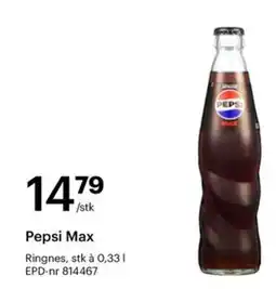 Storcash PEPSI Max tilbud