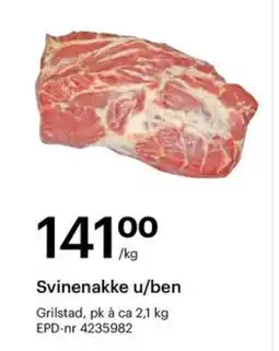 Storcash Svinenakke u/ben tilbud