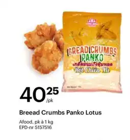 Storcash Breead Crumbs Panko Lotus tilbud