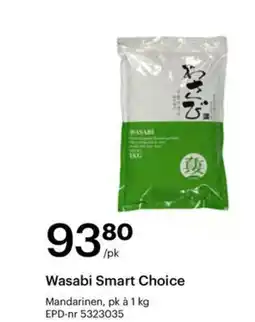 Storcash Wasabi Smart Choice tilbud