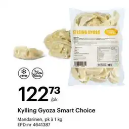 Storcash Kylling Gyoza Smart Choice tilbud