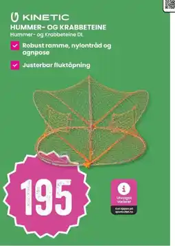 Sport Outlet Hummer- og krabbeteine tilbud