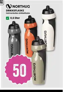 Sport Outlet Drikkeflaske tilbud
