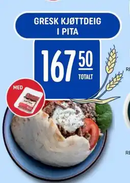 Rema 1000 GRESK KJØTTDEIG I PITA, NOK 167.5 tilbud