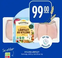 Rema 1000 KYLLING LÅRFILET, NOK 99 tilbud