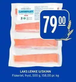 Rema 1000 LAKS LENKE U/SKINN, NOK 79 tilbud