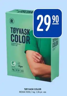 Rema 1000 TØYVASK COLOR, NOK 29.9 tilbud