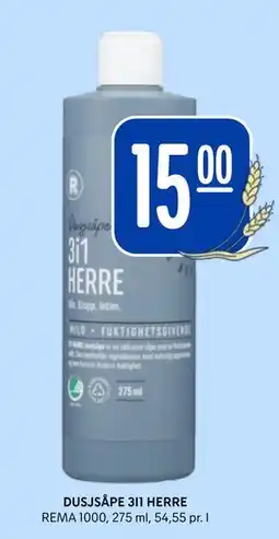 Rema 1000 DUSJSÅPE 3I1 HERRE, NOK 15 tilbud
