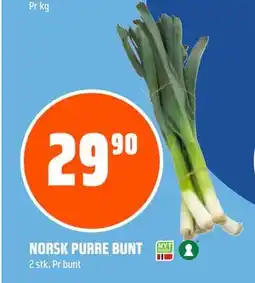Coop Obs NORSK PURRE BUNT, NOK 29.9 tilbud