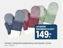 Sport 1 JOTUNHEIM RINGSBREEN ULLVOTT, NOK 149 tilbud