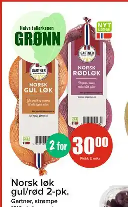 Spar Norsk løk gul/rød 2-pk., NOK 30 tilbud