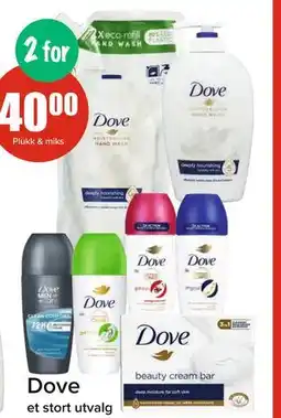 Spar Dove, NOK 40 tilbud