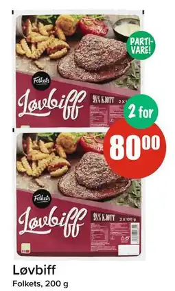 Spar Løvbiff, NOK 80 tilbud