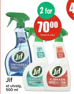Spar Jif, NOK 70 tilbud