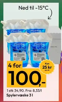 Gigaboks Spylervæske 3 l, NOK 100 tilbud