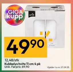 Gigaboks Kubbelys hvite 11 cm 4 pk, NOK 49.9 tilbud