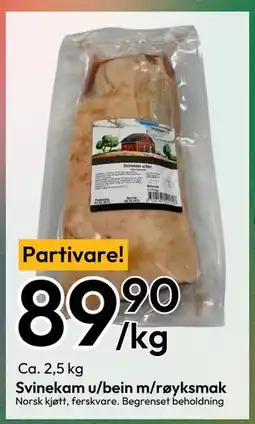 Gigaboks Svinekam u/bein m/røyksmak, NOK 89.9 tilbud