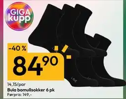 Gigaboks Bula bomullsokker 6 pk, NOK 84.9 tilbud