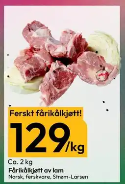 Gigaboks Fårikålkjøtt av lam, NOK 129 tilbud