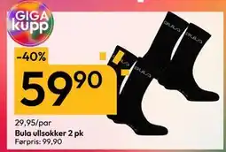 Gigaboks Bula ullsokker 2 pk, NOK 59.9 tilbud
