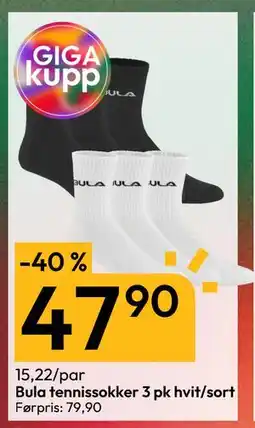 Gigaboks Bula tennissokker 3 pk hvit/sort, NOK 47.9 tilbud