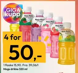 Gigaboks Mogu drikke 320 ml, NOK 50 tilbud