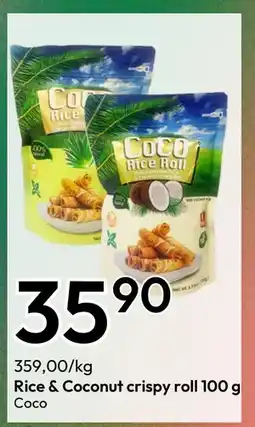 Gigaboks Rice & Coconut crispy roll 100 g, NOK 35.9 tilbud