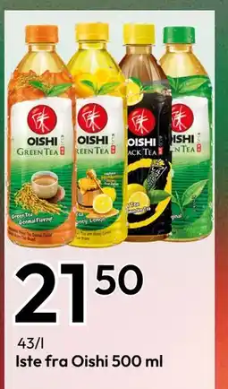 Gigaboks Iste fra Oishi 500 ml, NOK 21.5 tilbud