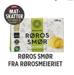 Meny RØROS SMØR FRA RØROSMEIERIET tilbud