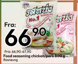 Gigaboks Food seasoning chicken/pork 800 g tilbud