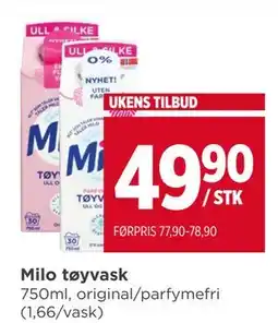 Meny Milo tøyvask, NOK 49.9 tilbud
