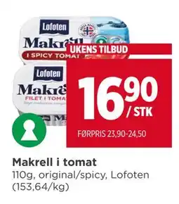Meny Makrell i tomat, NOK 16.9 tilbud