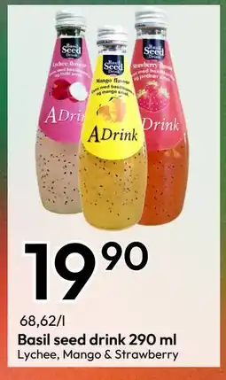 Gigaboks Basil seed drink 290 ml, NOK 19.9 tilbud