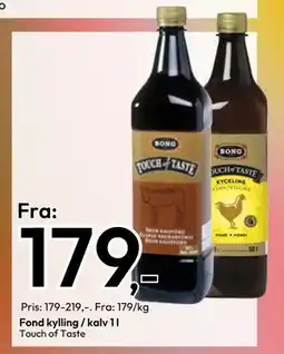 Gigaboks Fond kylling / kalv 1 l tilbud