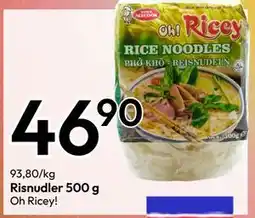 Gigaboks Risnudler 500 g, NOK 46.9 tilbud