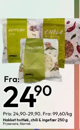 Gigaboks Hakket hvitløk, chili & ingefær 250 g tilbud