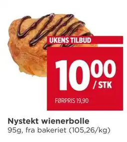 Meny Nystekt wienerbolle, NOK 10 tilbud