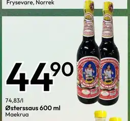 Gigaboks Østerssaus 600 ml, NOK 44.9 tilbud