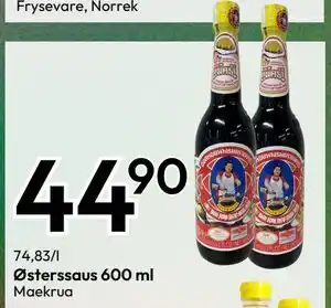 Gigaboks Østerssaus 600 ml, NOK 44.9 tilbud