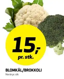 Bunnpris Blomkål/brokkoli tilbud